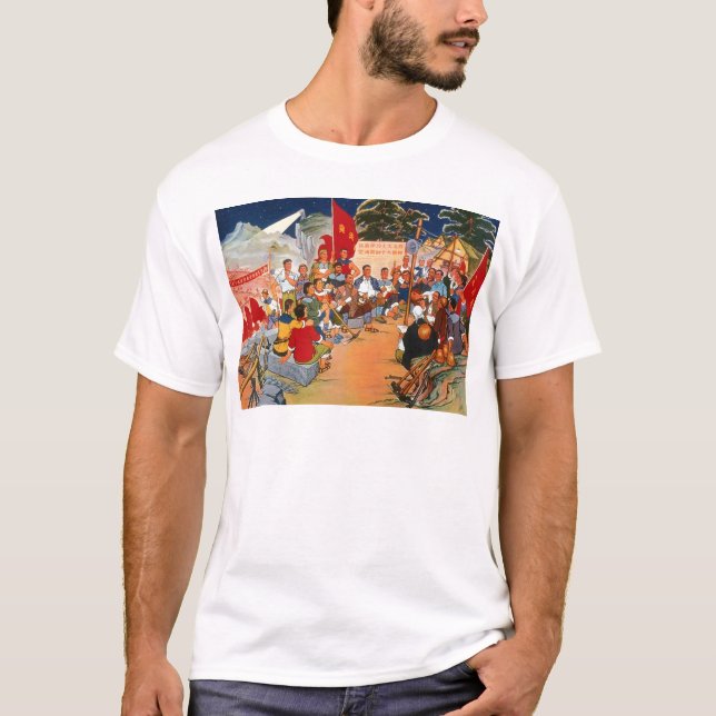 T-shirt Art de propagande de la Chine (Devant)