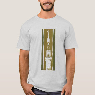 T-shirt Art islamique de mosquée de Nabawi