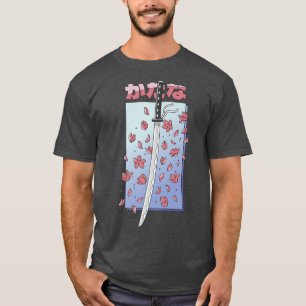 T-shirt Art japonais Kawaii Sakura arbre Katana Anime Mang