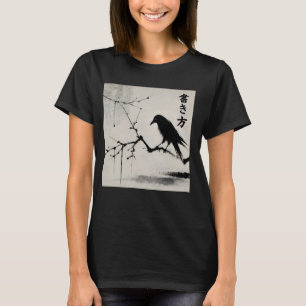 T-shirt Art japonais Kyosai Crow Elegance Numériquement En