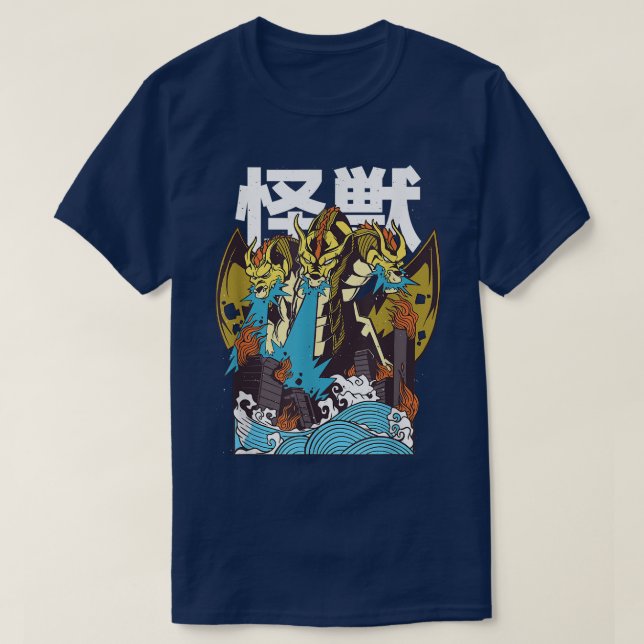T-shirt Art japonais rétro Ghidorah Dragon Kaiju Monster O (Design devant)