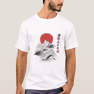 T-shirt Art japonais Zen Montagne Rouge Soleil Encre Lavis