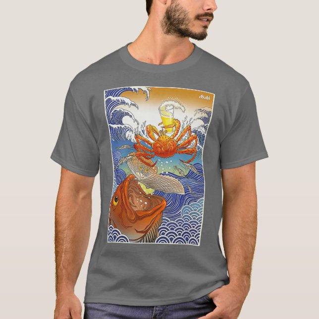 T-shirt Artisanat japonais de la bière (Devant)