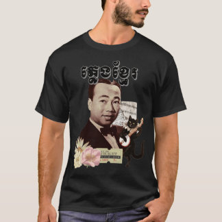 T-shirt Artiste vintage Vintage