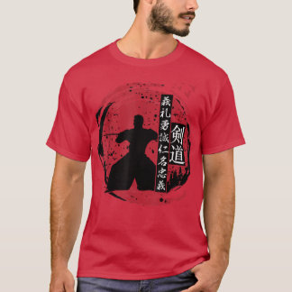 T-shirt Arts martiaux japonais Kendo Samurai Silhoutte (2)