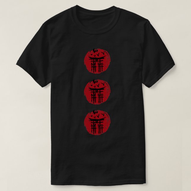 T-shirt Arts martiaux japonais zen (Design devant)
