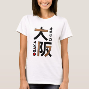 T-shirt ArtStyle Osaka du Japon