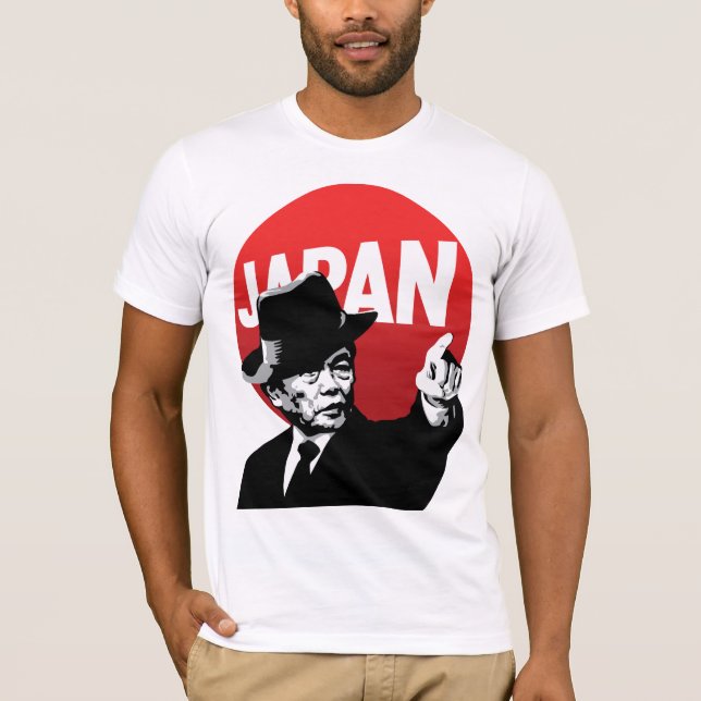 T-shirt Aso Japan (Devant)