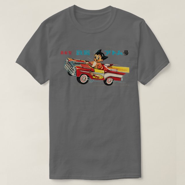 T-shirt Astro Boy dans une version II (Design devant)