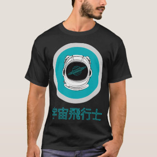 T-shirt Astronaute japonais
