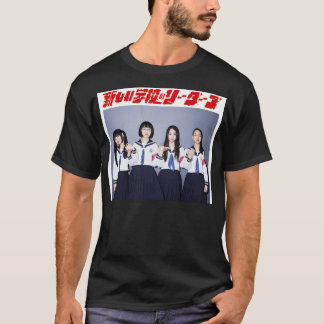 T-shirt Atarashii Gakko ! Tenture