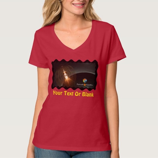 T-shirt Atterrissage de la Lune russe (Devant)