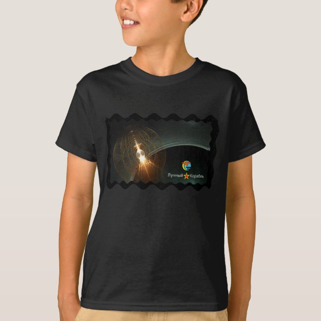 T-shirt Atterrissage de la Lune russe (Devant)