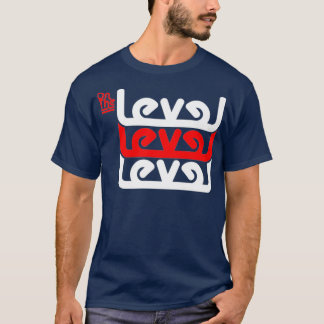 T-shirt Au Niveau Retro Stacked Masonic Premium
