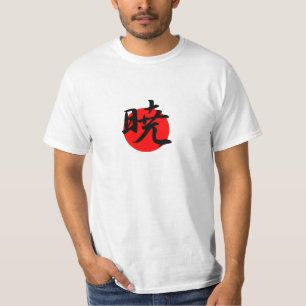 T-shirt Aube - Akatsuki