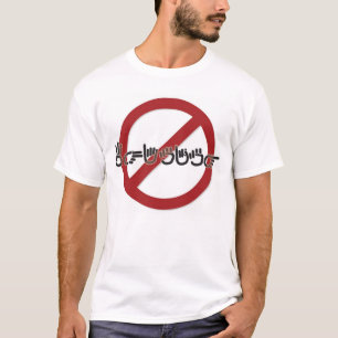 T-shirt Aucune pleurnicherie (ASL)