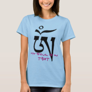 T-SHIRT AUM - LE MANUSCRIT TIBÉTAIN, MON ÂME EST AU THIBET