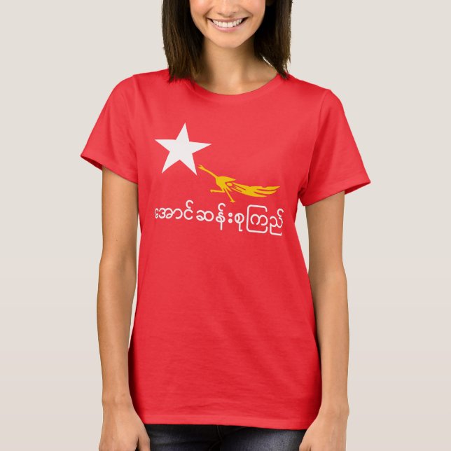 T-shirt Aung San Suu Kyi (Devant)