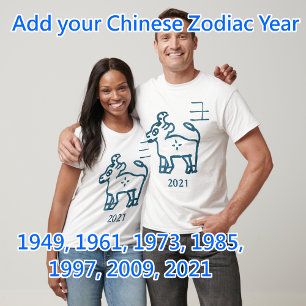 T-shirt Autocollant d'année personnalisable Ox Zodiac
