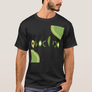 T-shirt Avocado 127