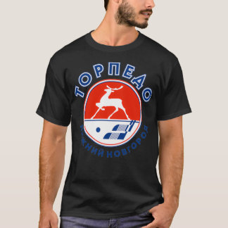 T-shirt Awesome Torpedo Nizhny Novgorod Design