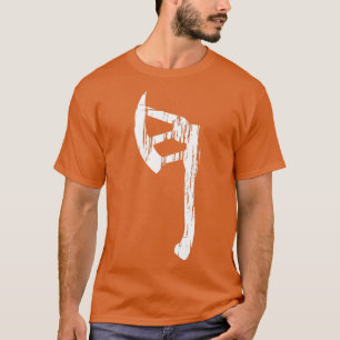 T-shirt Ax nain