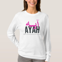 T-shirt Ayah Nom Signification et prononciation