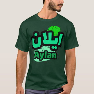 T-shirt Aylan calligraphie lettre arabe