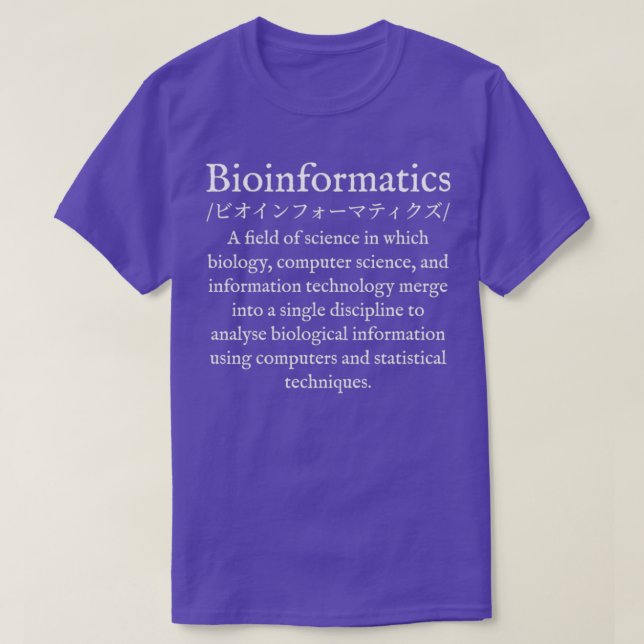 T-shirt B Bioinformatique Portez votre dictionnaire Biolog (Design devant)