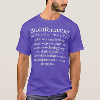 T-shirt B Bioinformatique Portez votre dictionnaire Biolog