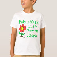 Babushka Little Garden Helper