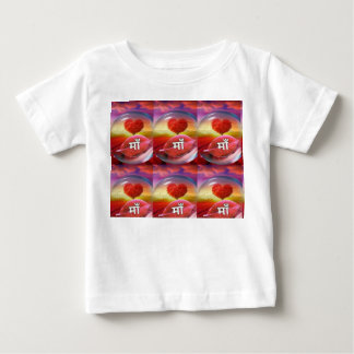 T-shirt Baby Fine Jersey