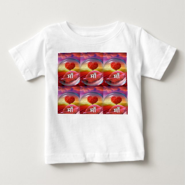 T-shirt Baby Fine Jersey (Devant)