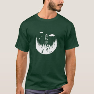 T-shirt Baignade forestière Shinrin-yoku