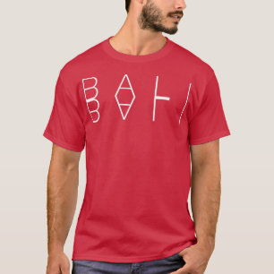 T-shirt Bali Réflexions - Indonésie Word Art Souvenir
