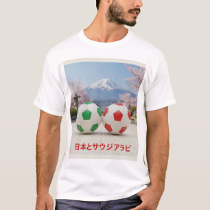 T-shirt Balle aux couleurs des drapeaux saoudien et japona