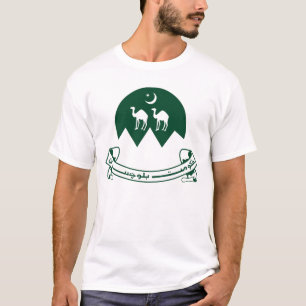 T-shirt Baloutchistan, emblème provincial pakistanais T-Sh