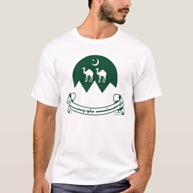 T-shirt Baloutchistan, emblème provincial pakistanais T-Sh (Devant)