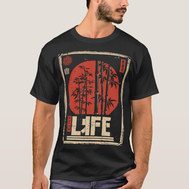 T-shirt Bamboo Life Japonais Red Sun Zen Art (Devant)