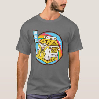 T-shirt Banana Lait Carton Japon Style 80S Otaku Vaporwave
