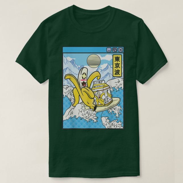 T-shirt Banane avec Lait Carton Surf Japon Waves Kawaii (Design devant)