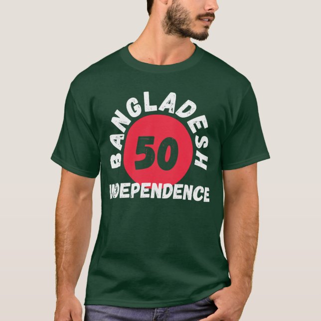 T-shirt Bangladesh : Célébration de l'indépendance (Devant)