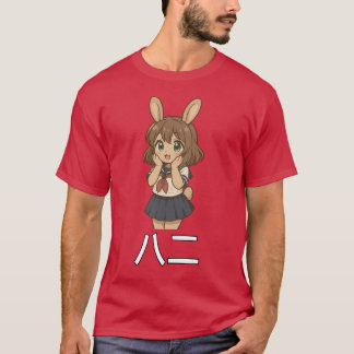 T-shirt Ban'ni