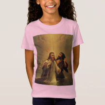 Baptême de Jésus-Christ