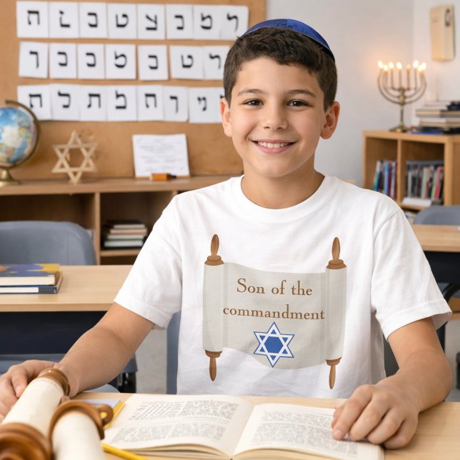 T-shirt Bar Mitzvah Torah Scroll Son du Commandement (Créateur téléchargé)