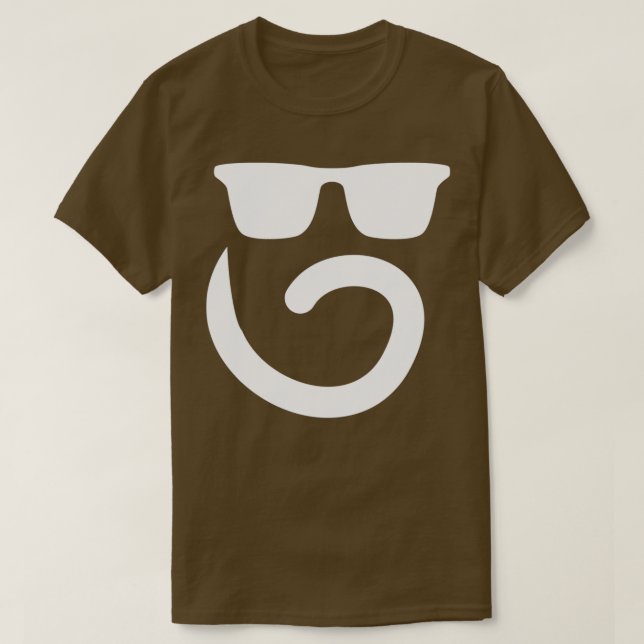 T-shirt Barbe de queue de singe Funny Beard Cadeau (Design devant)