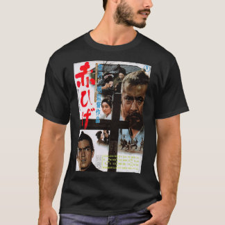 T-shirt Barbe rouge 1