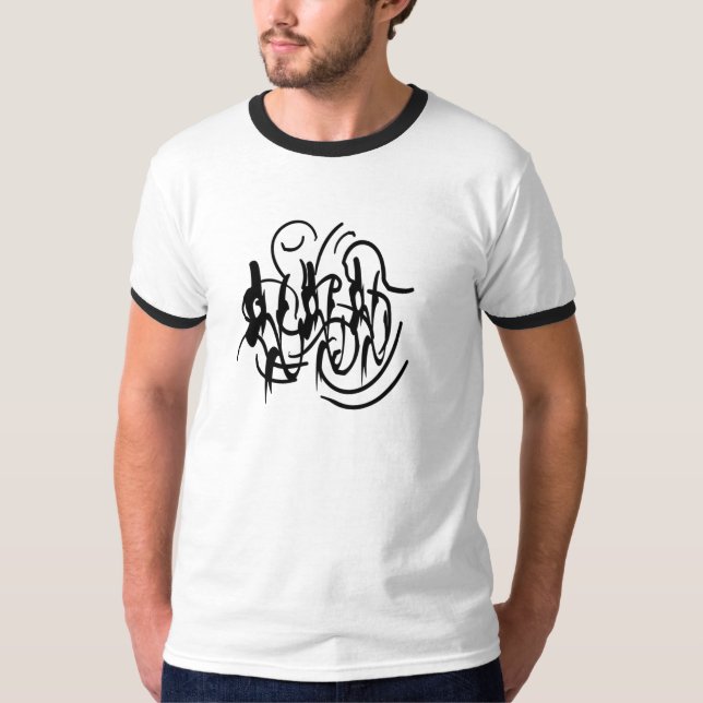 T-shirt Barre géométrique abstraite (Devant)