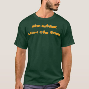 T-shirt Bartender Just One More drôle ivre Cadeau