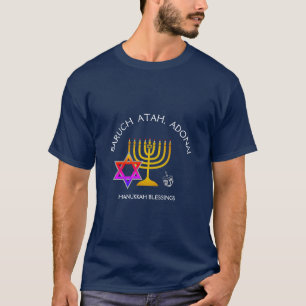 T-shirt BARUCH ATAH ADONAI Bénédictions Hanoukka
